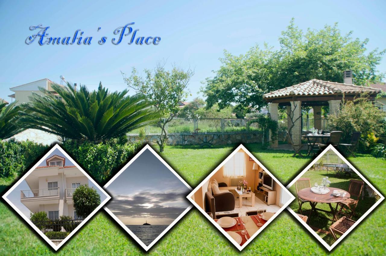 Amalias Place Mytikas (Epirus) Exterior foto