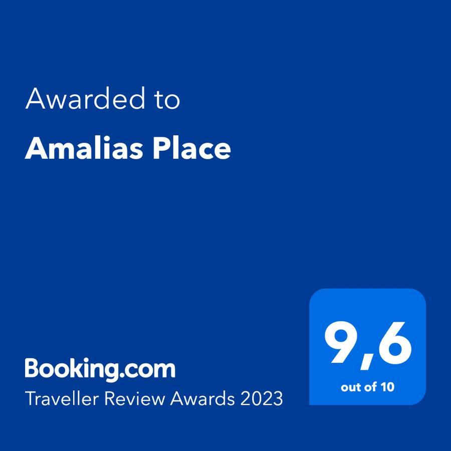 Amalias Place Mytikas (Epirus) Exterior foto